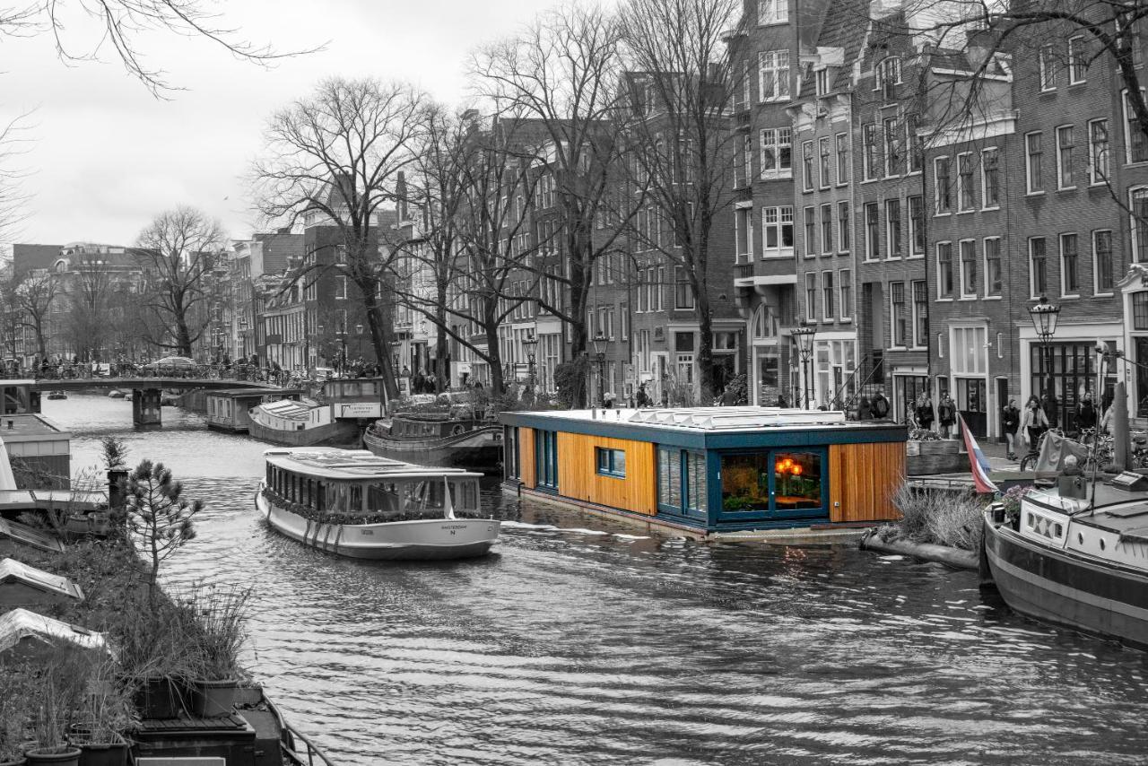 2 Houseboat Prinsengracht * Ámsterdam